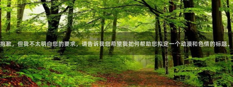 风车动漫网手机在线观看