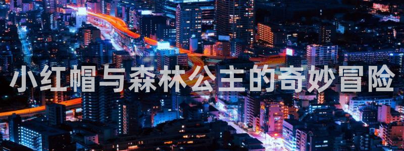 风车动漫8