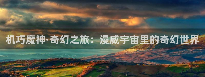 风车动漫(p)_专注动漫的更新时间