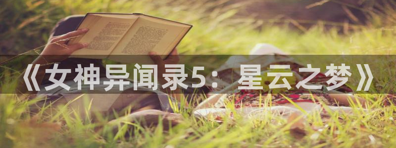 姐汁风车动漫