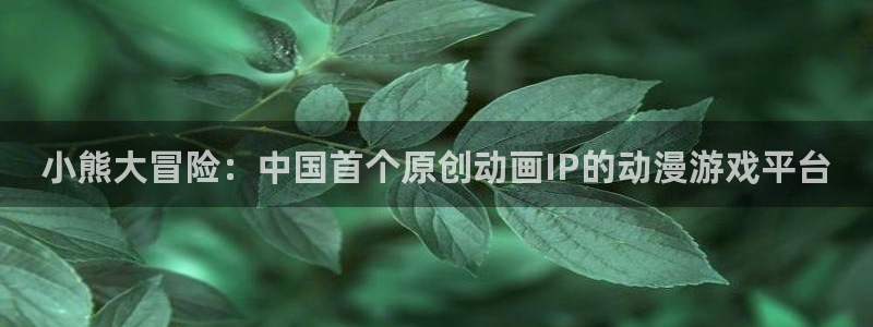 假面骑士ooo风车动漫