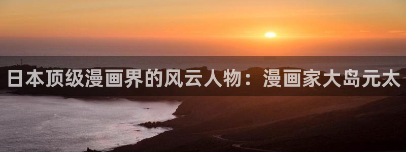 风车动漫6在线看动画