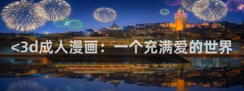 风车动漫-风车动漫官网