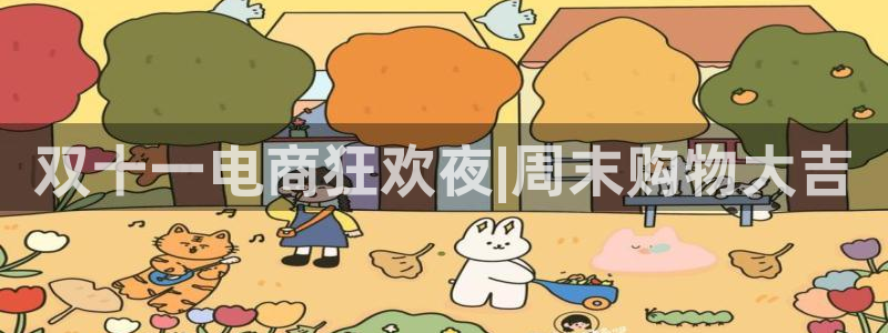 风车动漫在线动漫