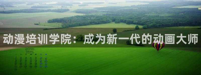 风车动漫网专注做最好的动漫门户