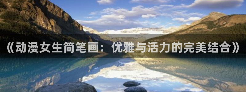 无职转生风车动漫