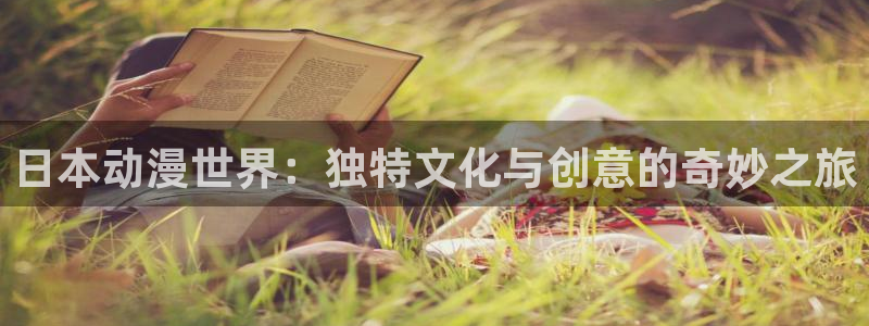 风车动漫_专注动漫的网站