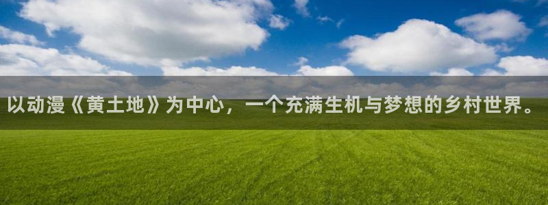 intitle:风车动漫
