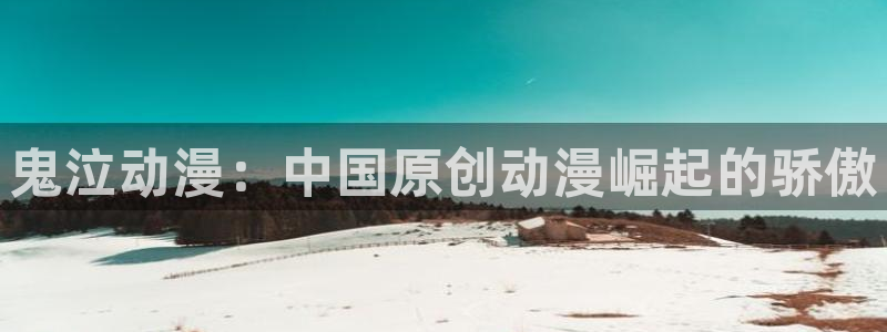 风车动漫在线网