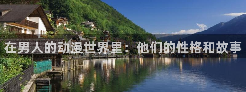 风车动漫下载版