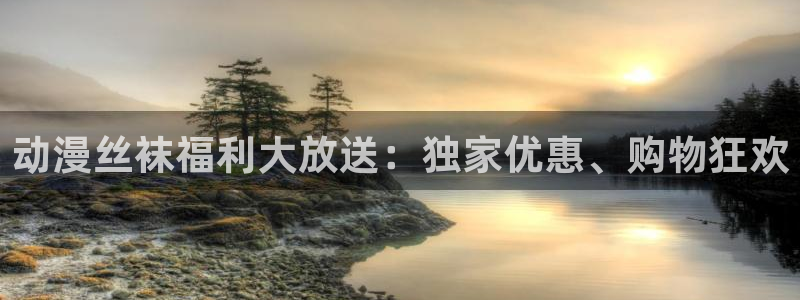 风车动漫网免费