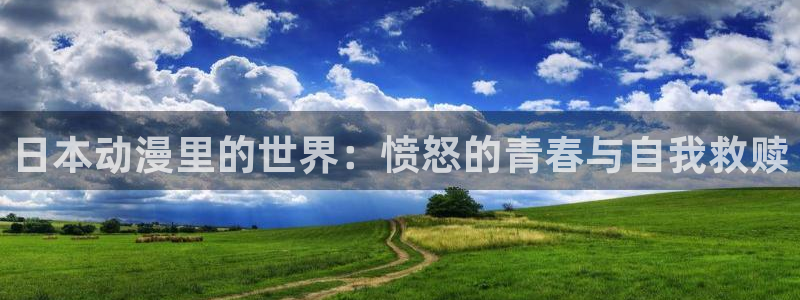 风车动漫在线看手机版